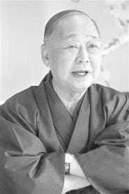 Photo of Kingorō Yanagiya
