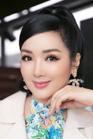 Photo of Giáng My
