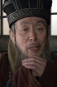 Photo of Tong Han