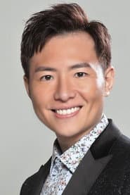 Photo of Edsel Chiu Ho Ming