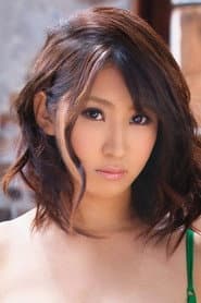 Photo of Marina Shiina