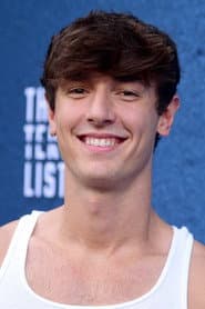 Photo of Bryce Hall