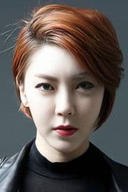 Photo of Bo Ri