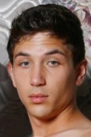 Photo of Drake Stone