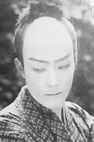 Photo of Hikaru Kicchôji