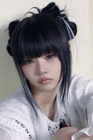 Photo of DOI