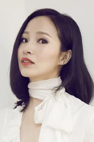 Photo of Yang Kaichun