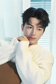 Photo of Wu Hao