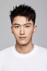 Photo of Li Junfeng