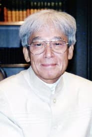 Photo of Zenzō Matsuyama