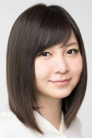 Photo of Karen Iwata