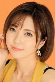 Photo of Nanami Mineta