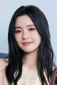 Photo of Lam Chin-Ting