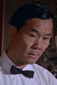 Photo of Yue Man-Wah