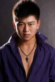 Photo of Li Liming