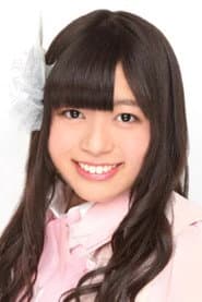 Photo of Reika Yamada
