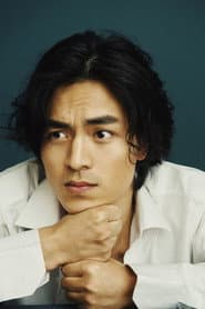 Photo of Ma Han