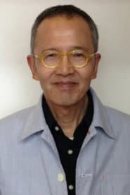 Photo of Tatsuhiro Ito