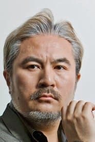 Photo of Taro Iwashiro