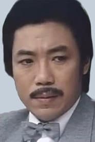 Photo of Mak Tin-Yan