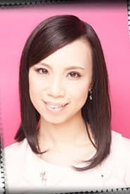 Photo of Yuko Hisadome