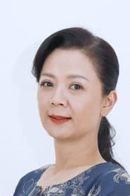 Photo of Hsin Hsin Kao