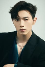 Photo of Zhao Guanyu