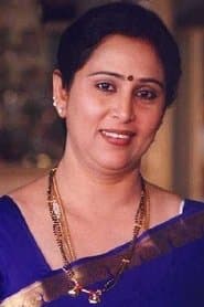 Photo of Geetha