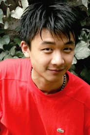 Photo of Zou Shuang