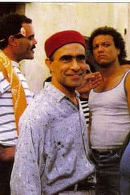 Photo of Mohamed Driss
