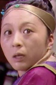 Photo of Li Bai