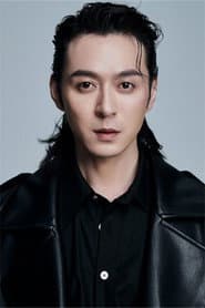 Photo of Gao Mingyang