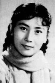 Photo of Yuan Xia