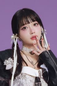 Photo of Rei Kuromiya