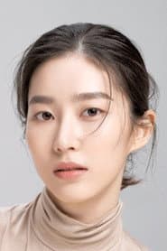 Photo of Lee Eun Bi