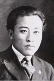 Photo of Woon-gyu Na