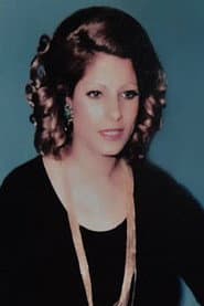 Photo of Badia Rayane
