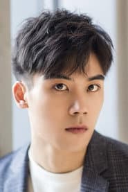 Photo of Xu Yanlei