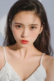 Photo of Park Lu-a