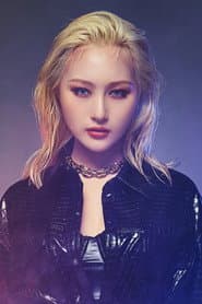 Photo of Lee Si-yeon