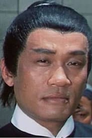 Photo of Wang Hung-Chang
