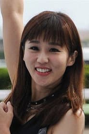 Photo of Sumiko Nishioka