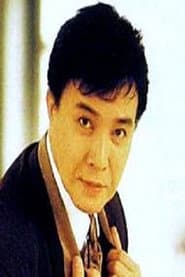 Photo of Tse Lui
