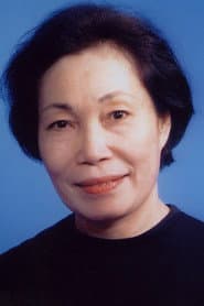 Photo of Seiko Tomoe
