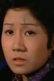 Photo of Ling Yun