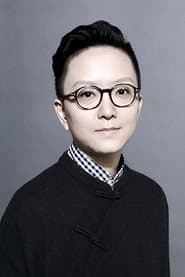 Photo of Peiyu Wang