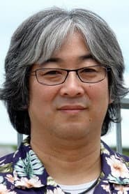 Photo of Konosuke Uda