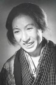 Photo of Shizue Kawarazaki