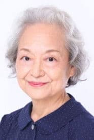 Photo of Yasuko Beppu