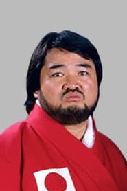 Photo of Akio Sato